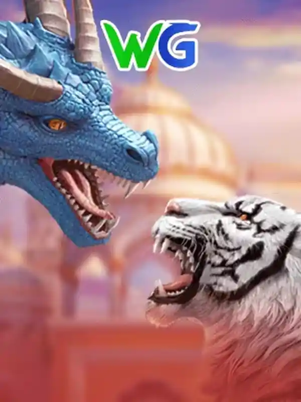 ড্রাগন টাইগার - dgb33 লাইভ ক্যাসিনো